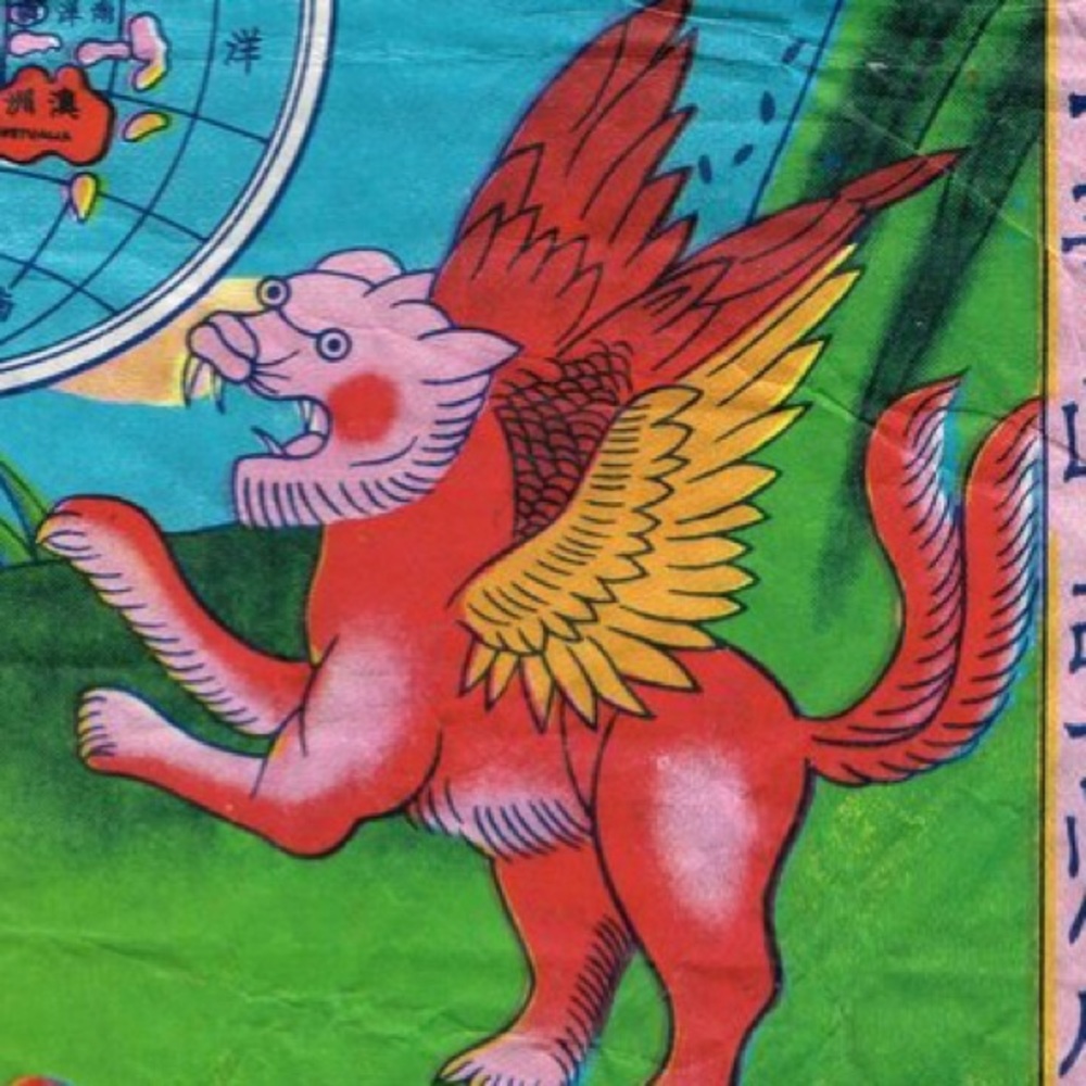 Meet your Posher, Nuala